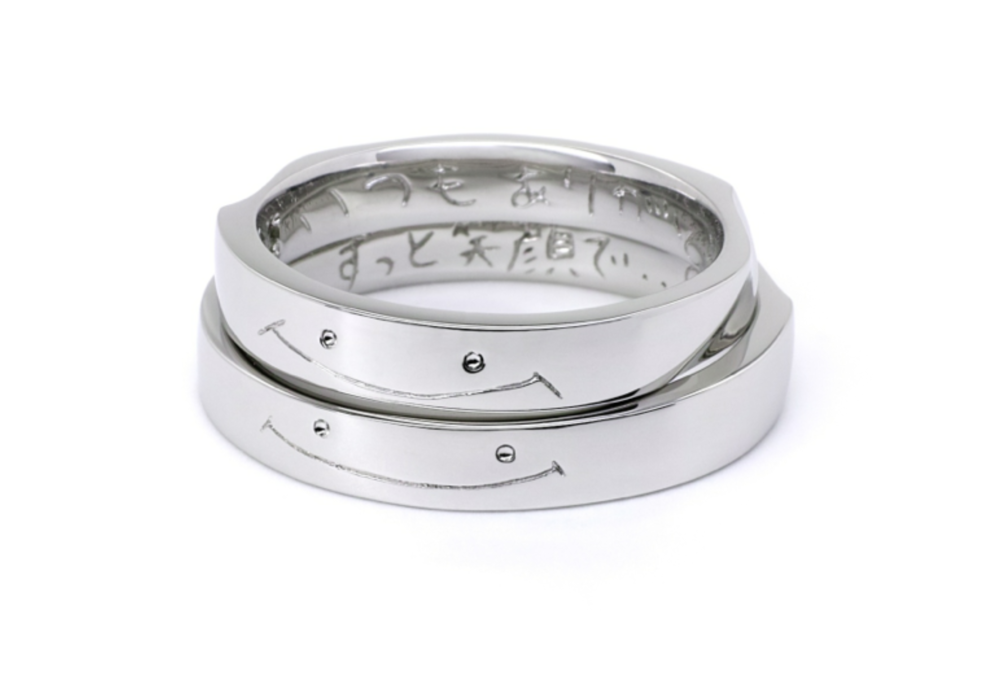 結婚指輪