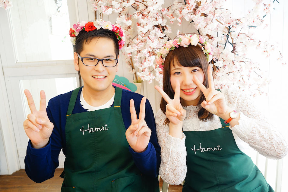 結婚指輪 手作り Hamri ハムリ