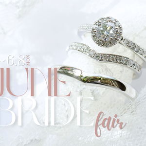 2026 JUNE BRIDE Fair