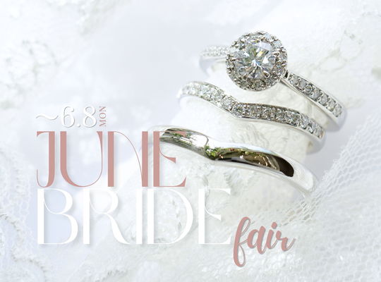 2026 JUNE BRIDE Fair