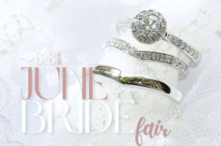 2026 JUNE BRIDE Fair