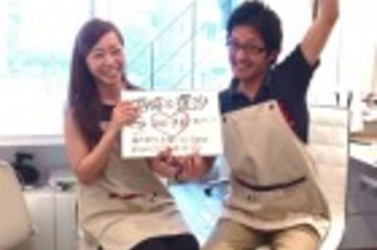渡邉さまご夫婦