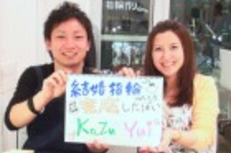 橋本さまご夫婦の体験インタビュー