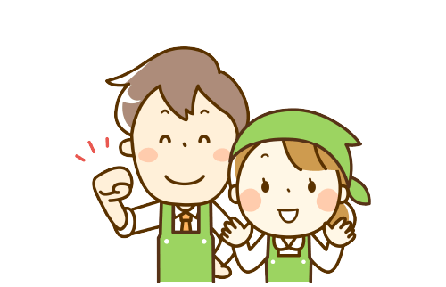 仕上げ・お渡し
