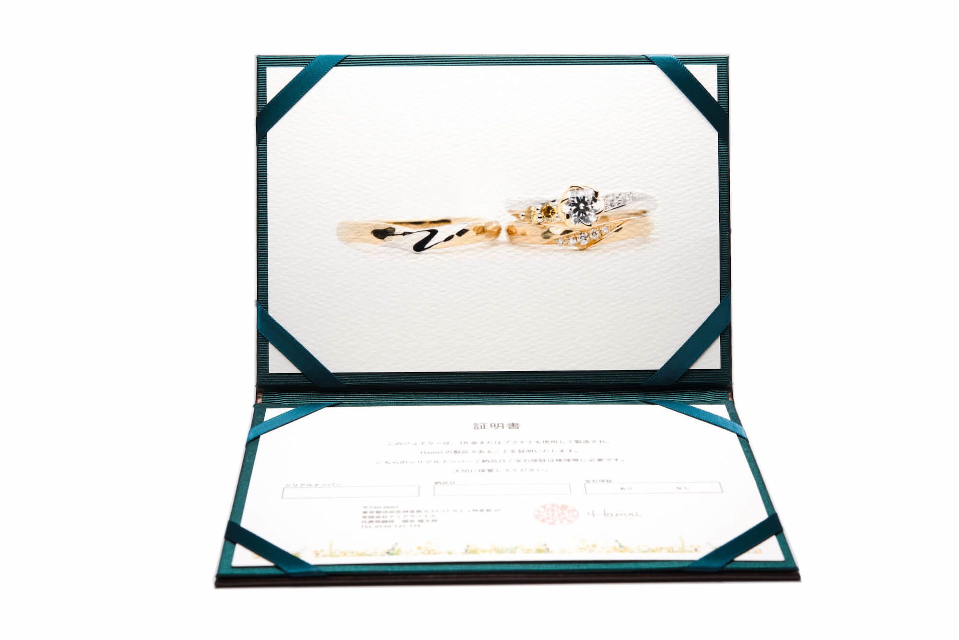 写真入りの証明書・保証書