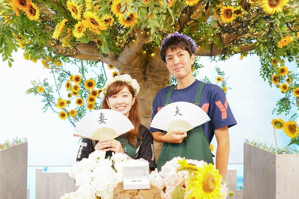 手作り結婚指輪Shohei & Misaki 2020.07.23インタビュー