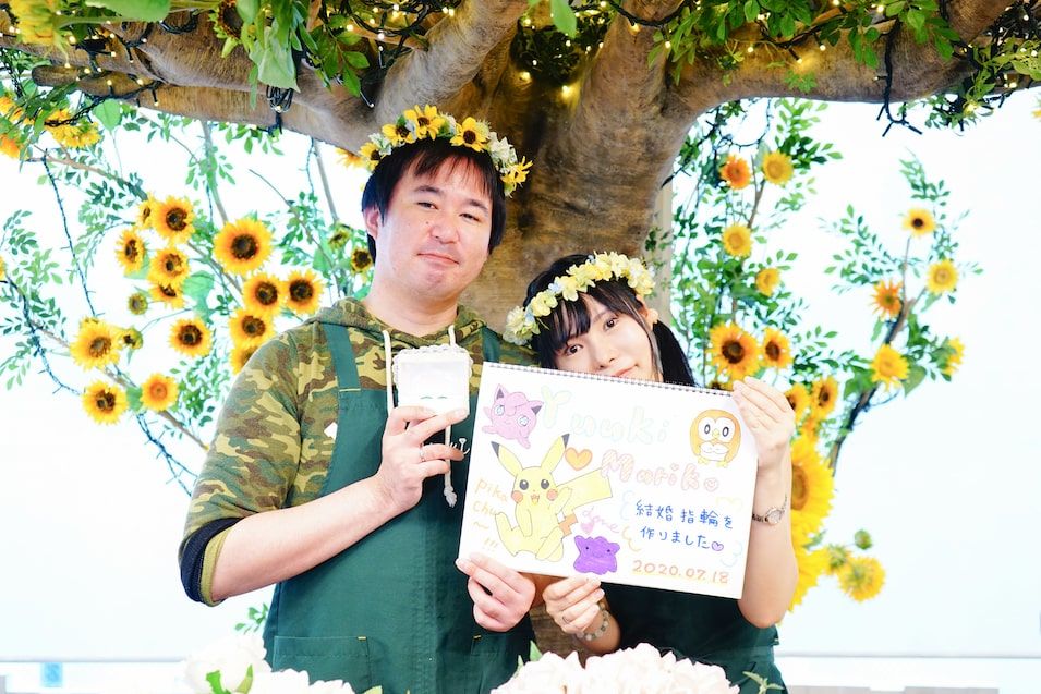 手作り結婚指輪Yuuki & Mariko 2020.07.18インタビュー