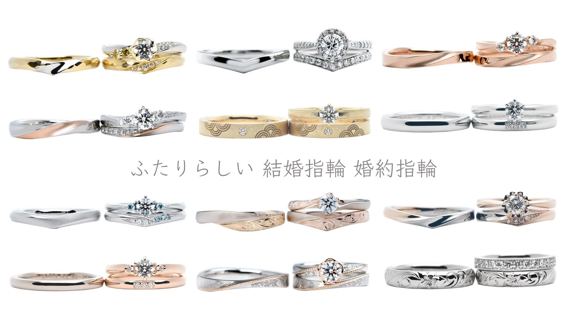 表参道Hamriの工房でふたりで手作りする結婚指輪・婚約指輪