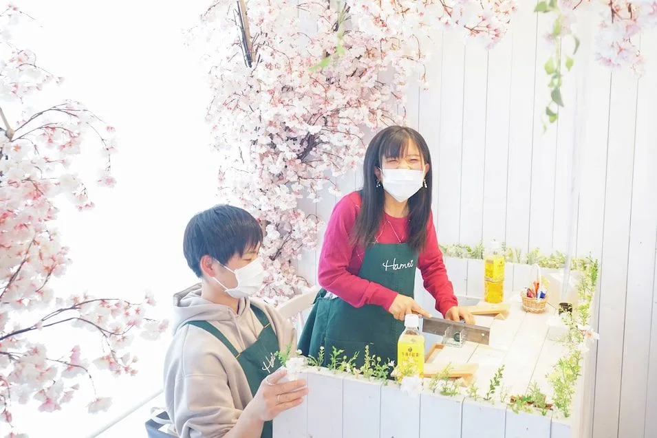 Kouhei & Hiroko 2021.03.14