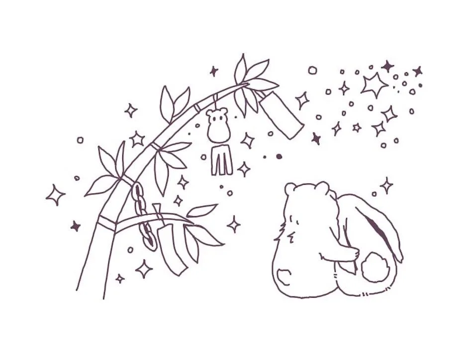 Shingo & In 2019.07.15