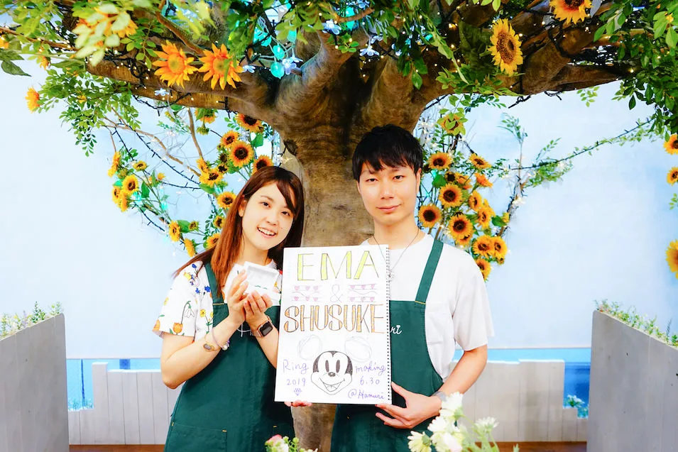 Shusuke & Ema 2019.06.30