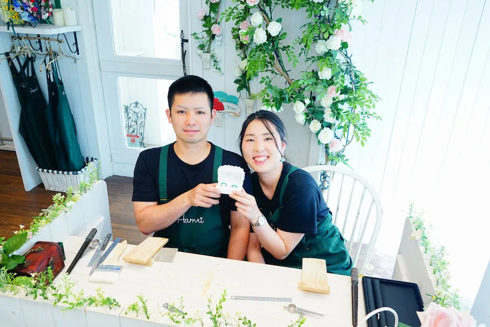 Yutaro & Chiho 2019.05.03