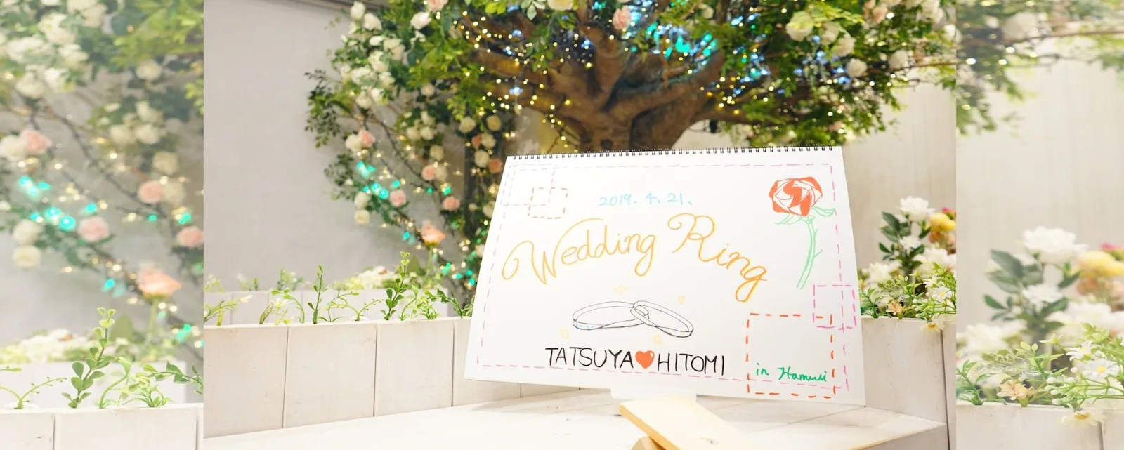 Tatsuya & Hitomi 2019.04.21