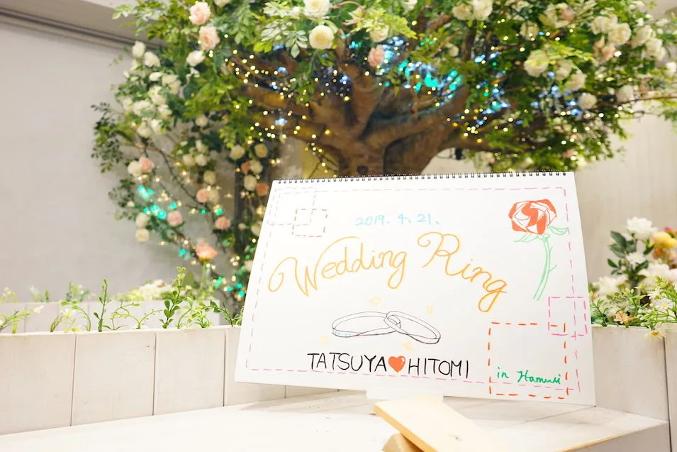 Tatsuya & Hitomi 2019.04.21