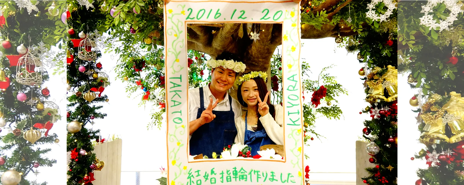 T様&K様ご夫妻の体験インタビュー