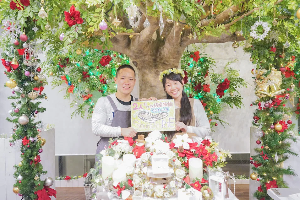 Shunichi & Rie ご夫妻の体験インタビュー