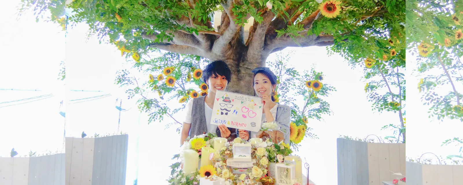 Sinjin & Hikaru ご夫妻の体験インタビュー