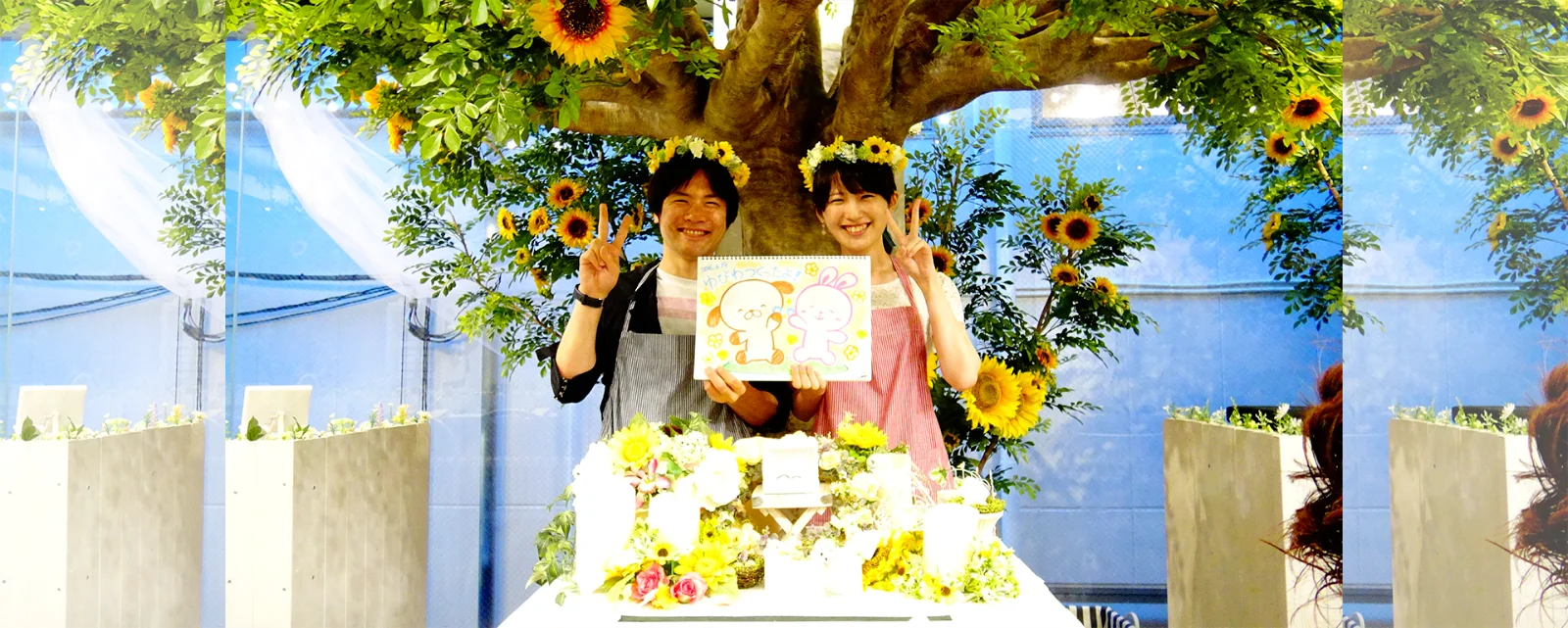 Sosuke & Miho ご夫婦の体験インタビュー