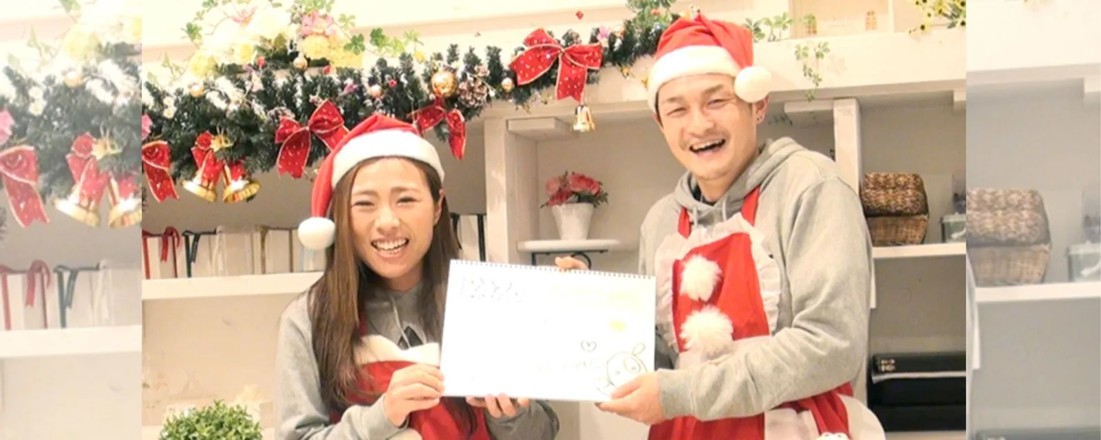 高木さまご夫婦の体験インタビュー