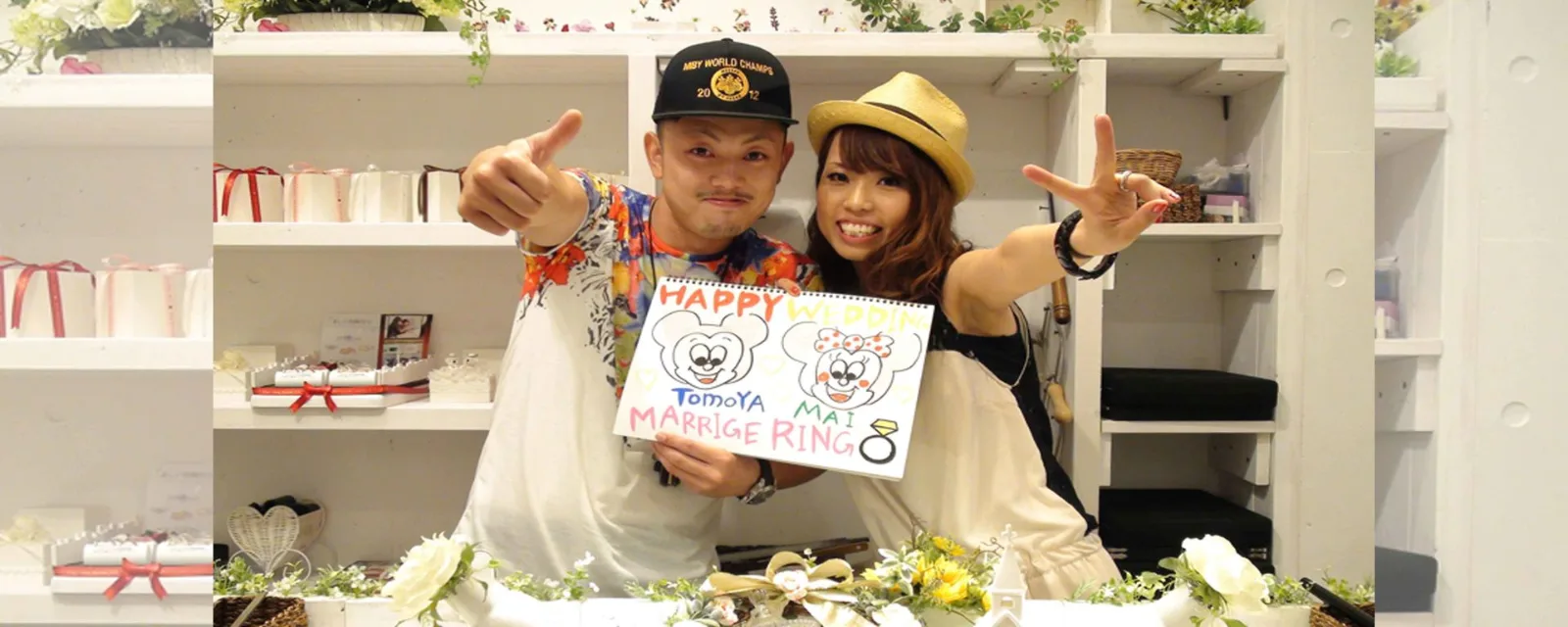 山崎さまご夫婦の体験インタビュー