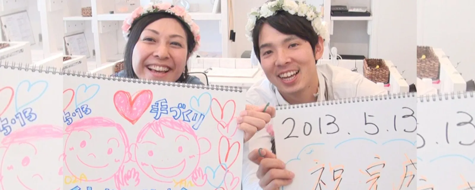 小林さまご夫婦の体験インタビュー