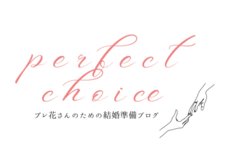 Perfect Choice