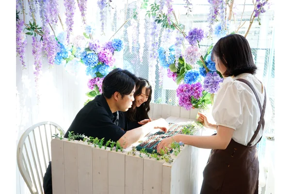 Hamriの貴金属選び