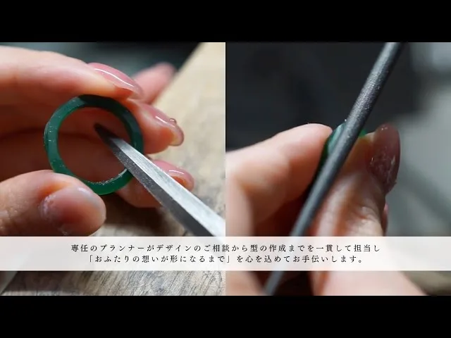 Hamriのオーダーメイド指輪づくりmovie